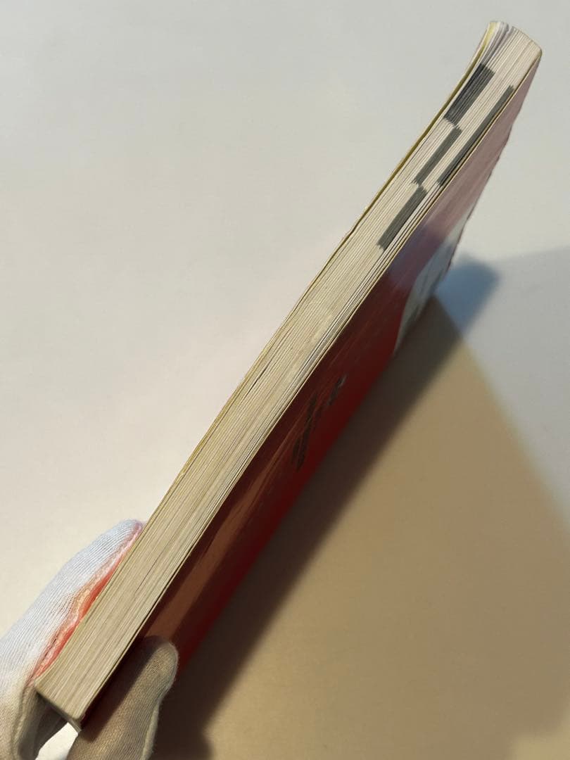 【非売品】麻酔科専門医　認定筆記試験問題解説集 第56回 2017年度　医学本