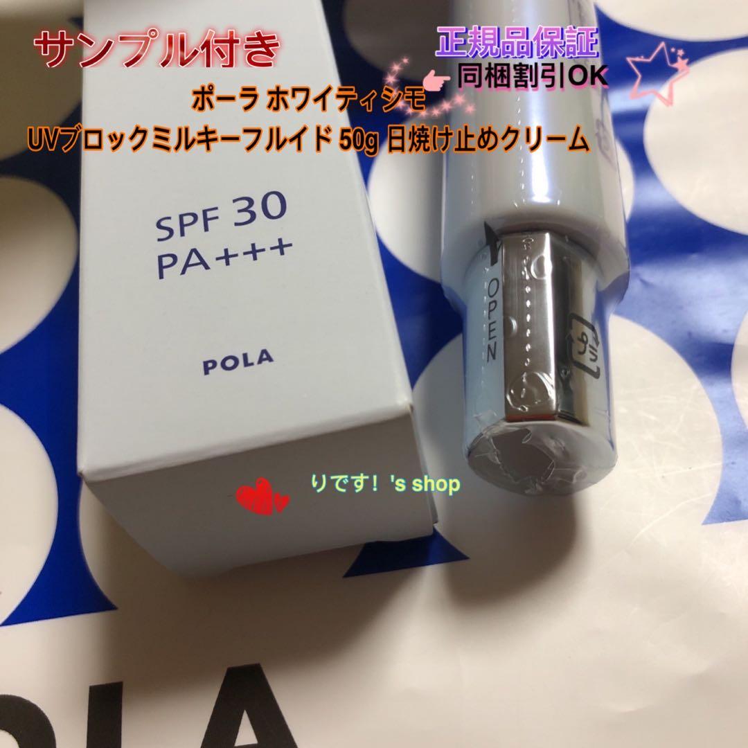 クッキー
