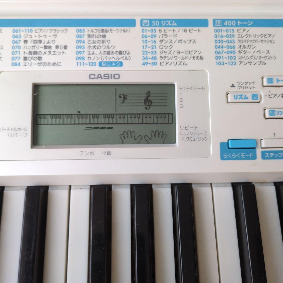 CASIO LK-311 キーボード 61鍵 マイク付き