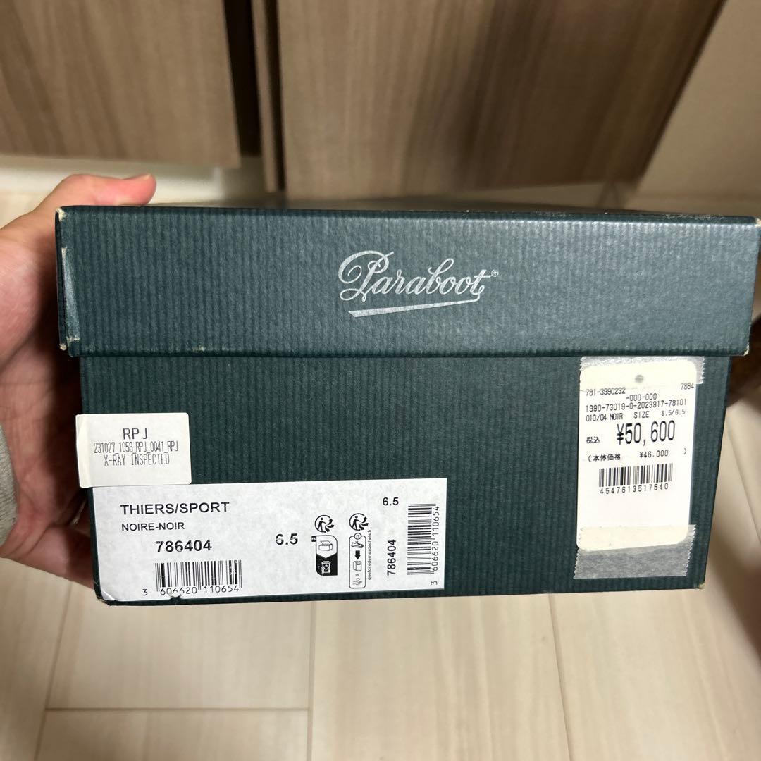 Paraboot/パラブーツ/THIERS SPORT SOLE/6.5ブラック