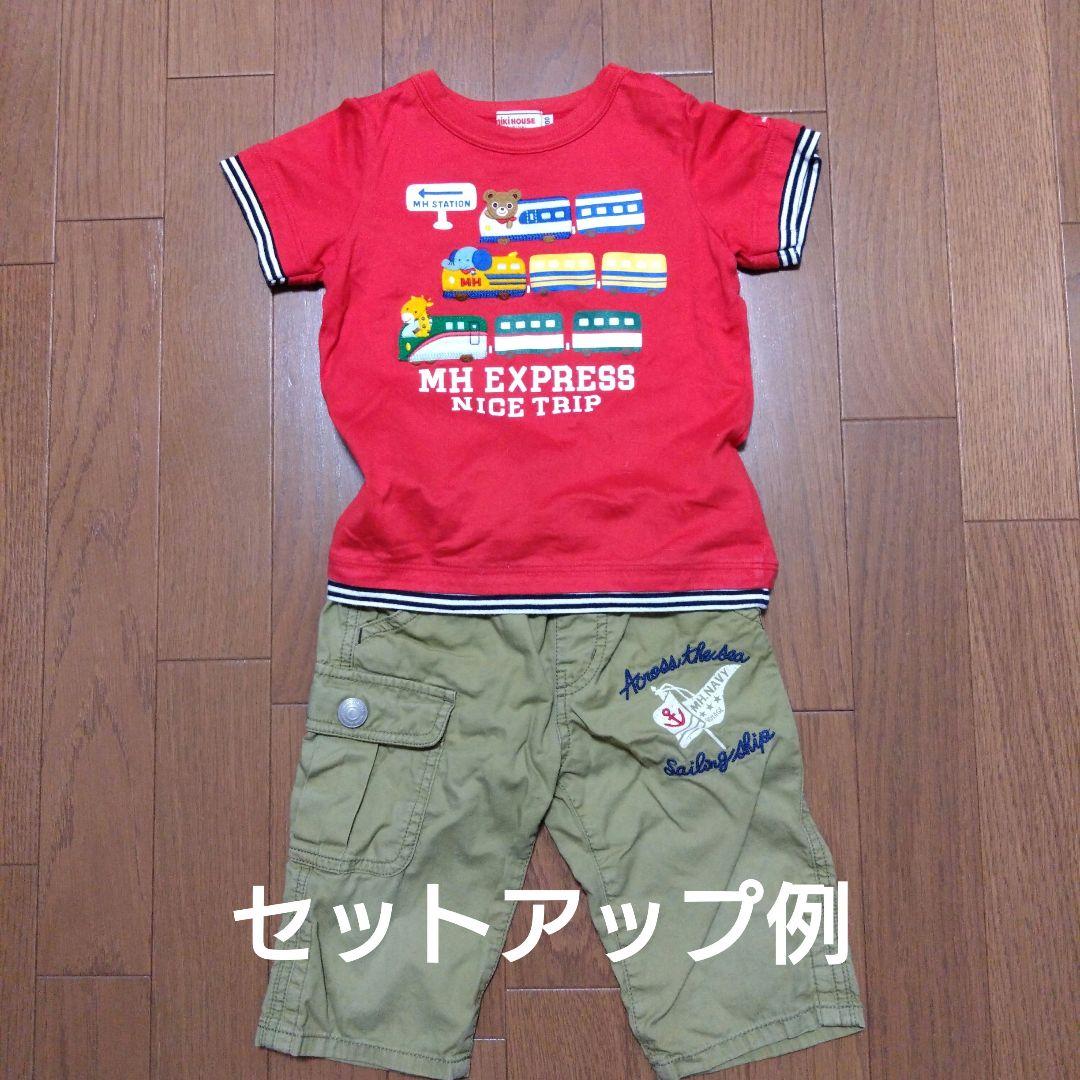ミキハウス 夏セット 8点 サイズ100