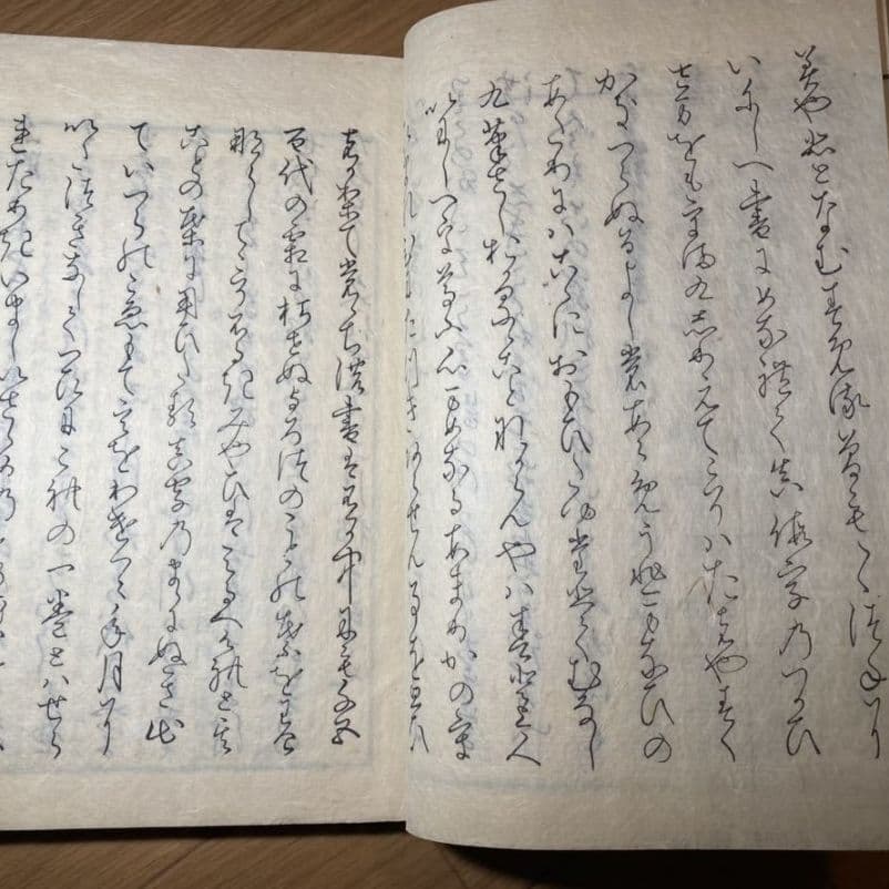 「萬葉用字格」春登上人著　文化15年 1冊揃　真我藏書印 法帖 書道 貴重書