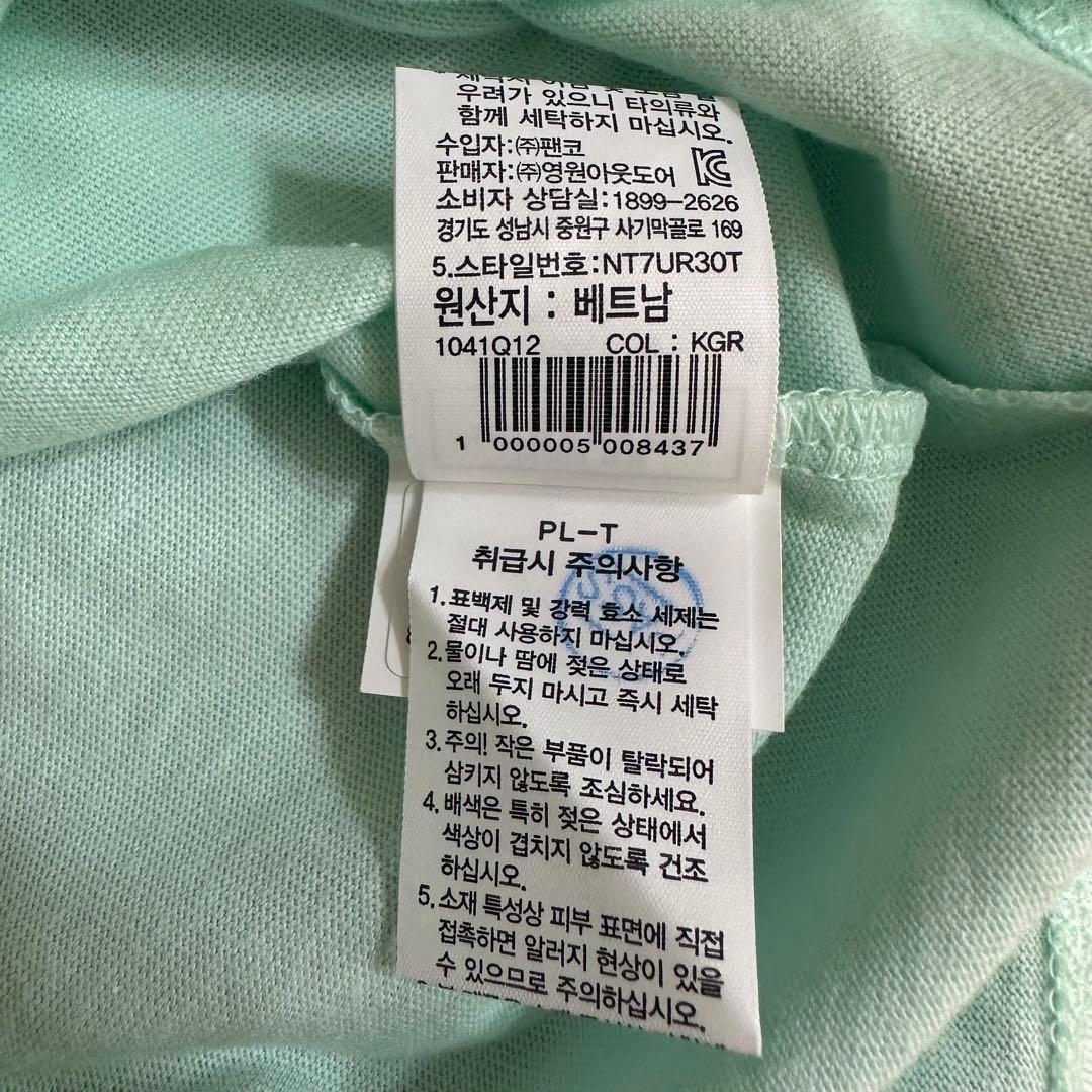 ノースフェイス　キッズ　160 セットアップ　グリーン　Tシャツ　ハーフパンツ
