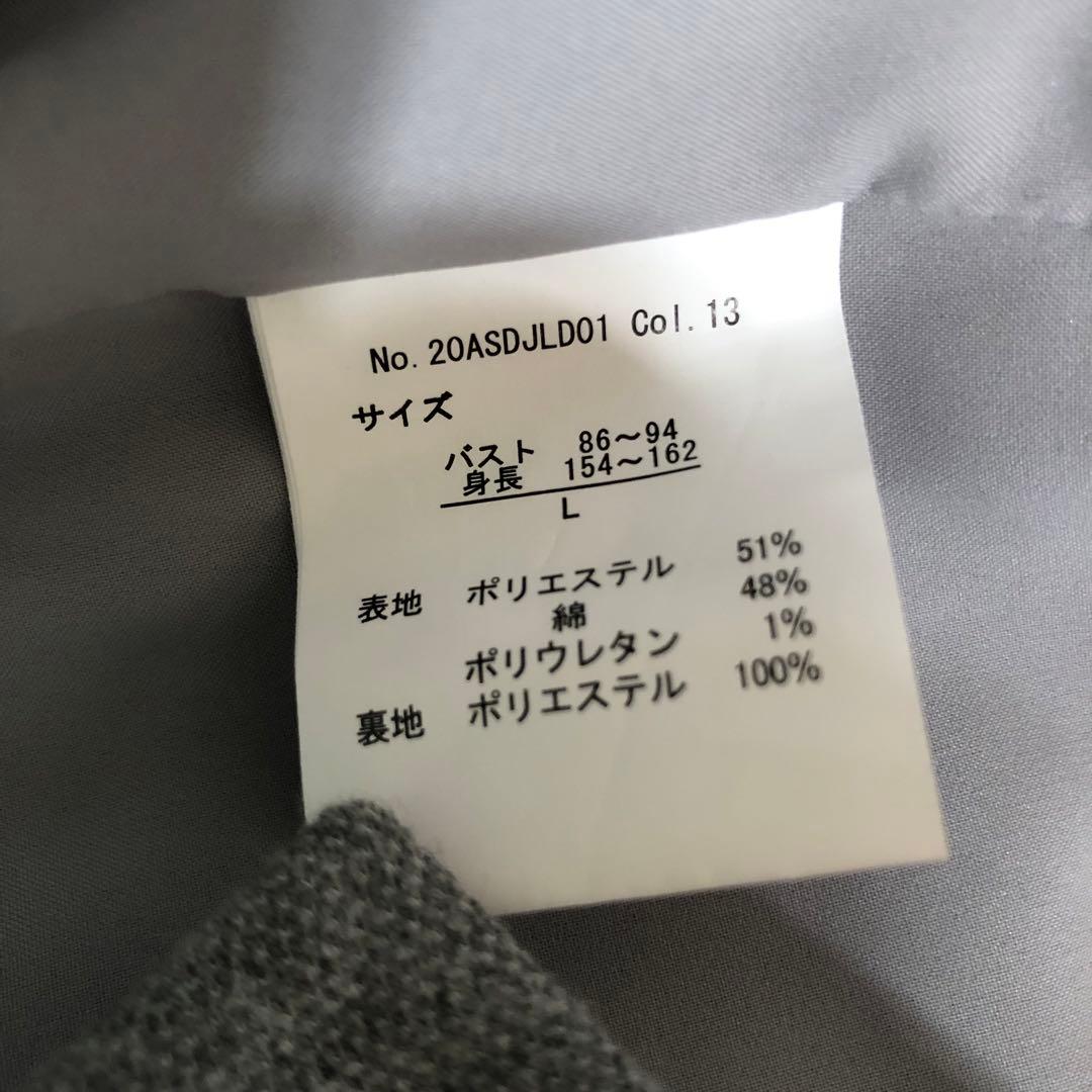新品　スポルディング　レディース　洗える　ノーカラー　ジャケット　アウター　L