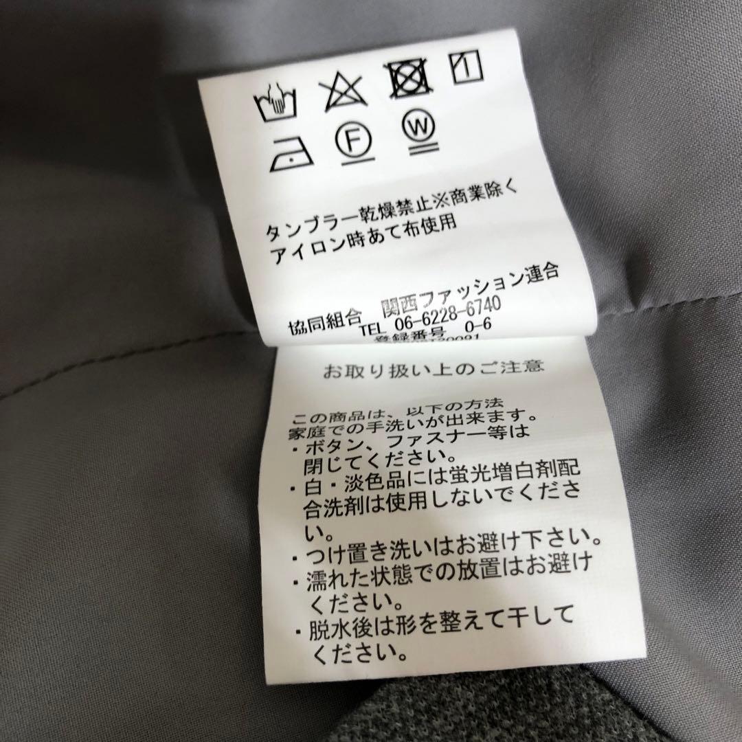 新品　スポルディング　レディース　洗える　ノーカラー　ジャケット　アウター　L
