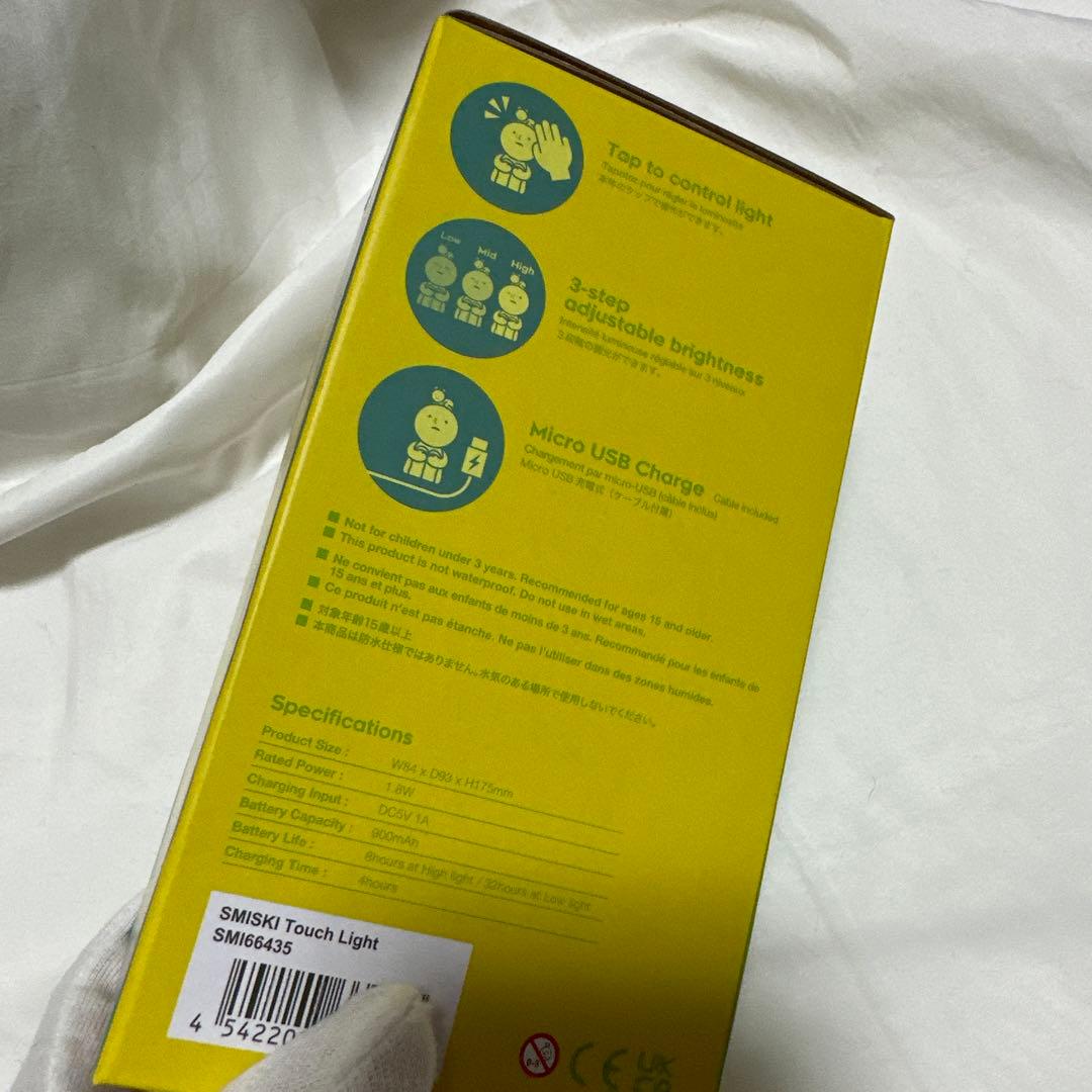 SMISKI Touch Light スミスキー タッチライト 新品 未開封