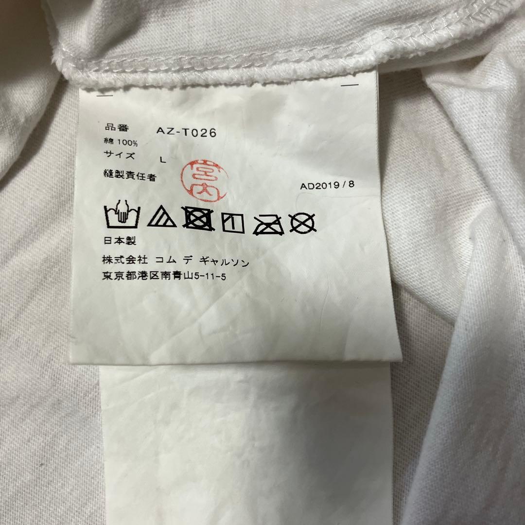 プレイコムデギャルソン ダブルハート ワッペン プリントTシャツ 白赤 L