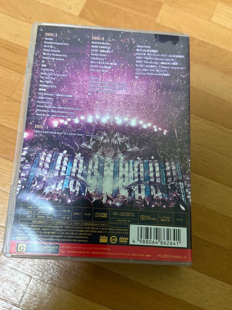 EXILE &ATSUSHIのDVDセット
