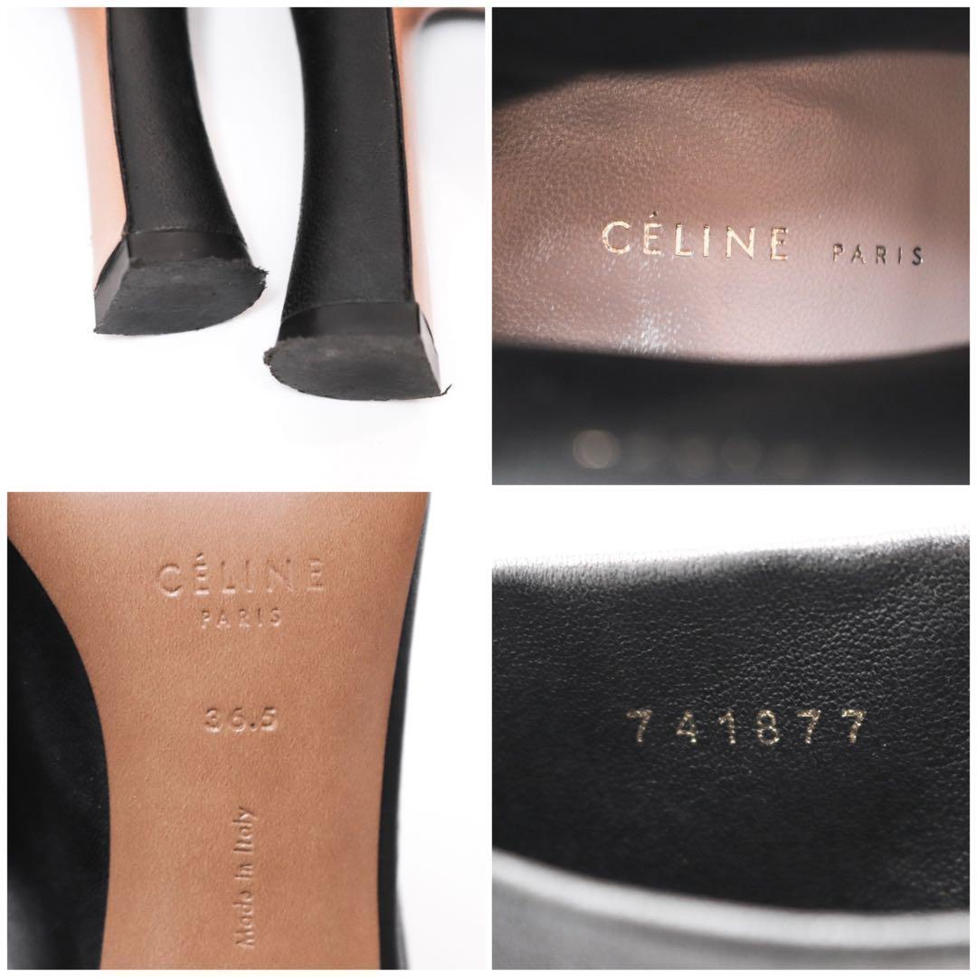 【美品】セリーヌ CELINE グローブ ブーティ ショートブーツ 36.5 黒