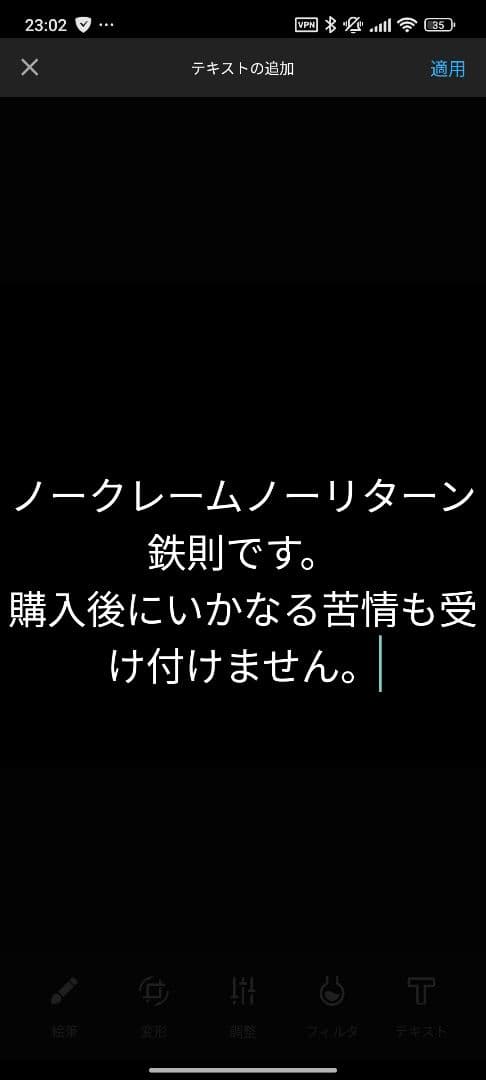 酒井法子/COMPLETE DVD-BOX〈予約限定生産・7枚組〉