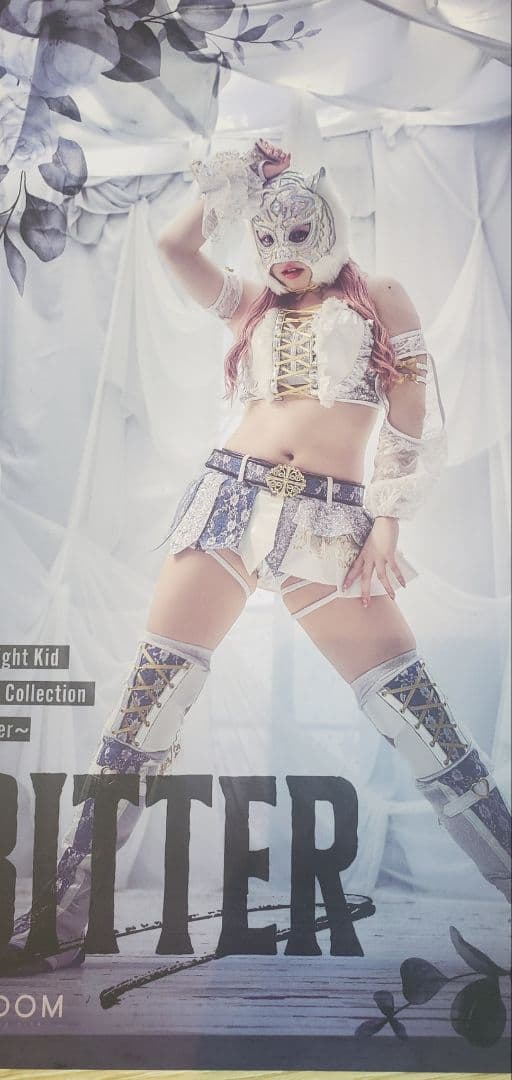 スターダム/STARDOM　スターライトキッド　写真集　第2弾