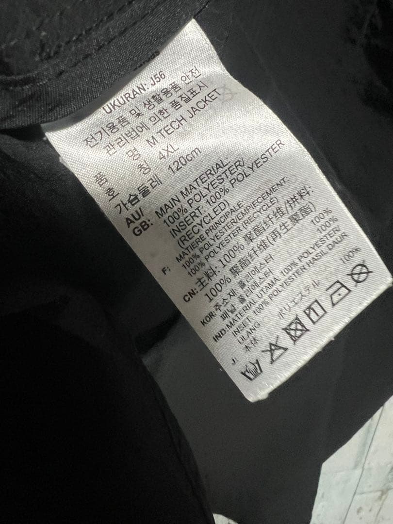 伊勢丹豪華版 アディダス セットアップ AEROREADY シアサッカー Y-3