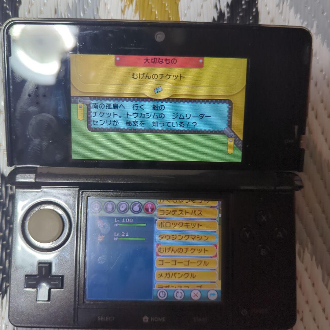 ポケットモンスター　3DSソフト　まとめ売り