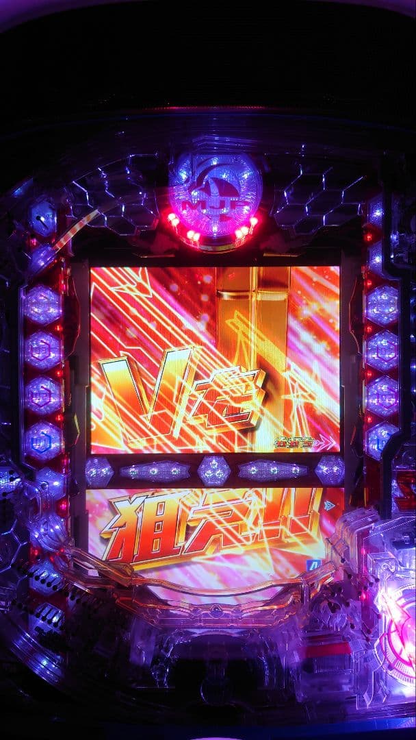 希少　CRマジェスティックプリンス