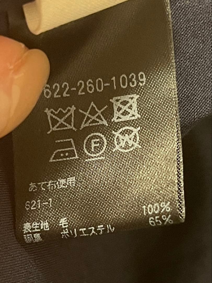 ＜H＞ダブルブレストジャケット