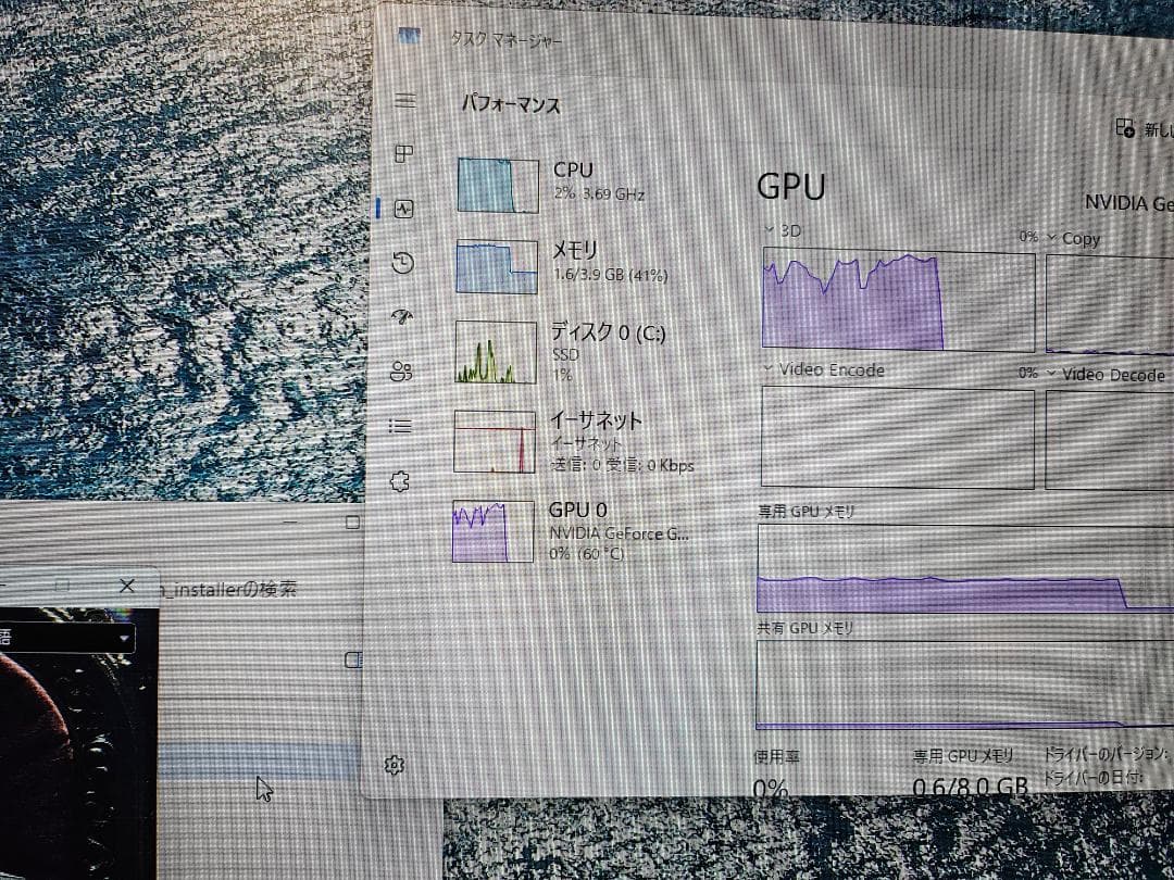 MSI GTX1080 AERO グラフィックボード（動作確認済み）