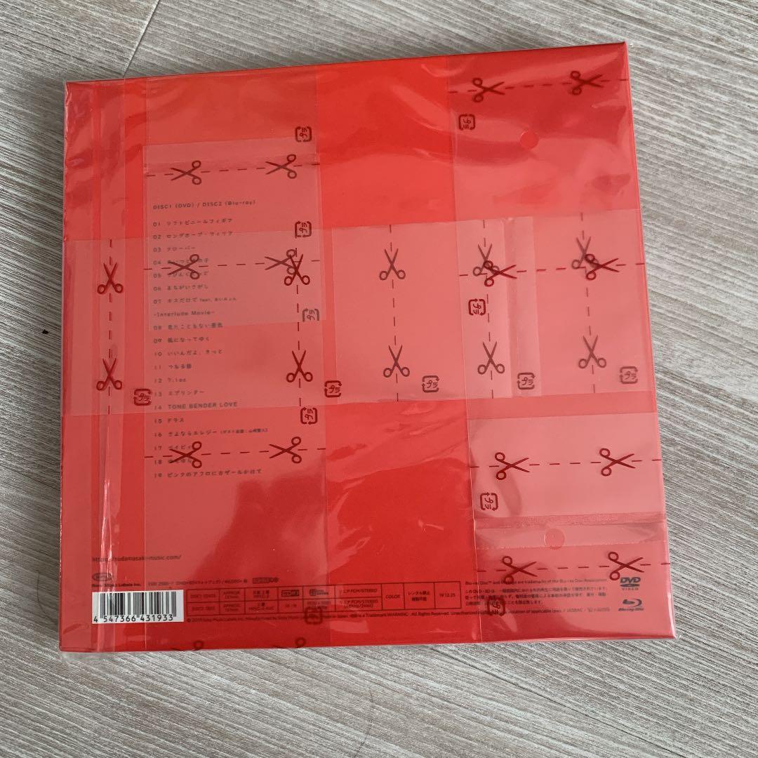 菅田将暉 LIVE TOUR LOVE 完全生産限定盤 DVD+Blu-ray