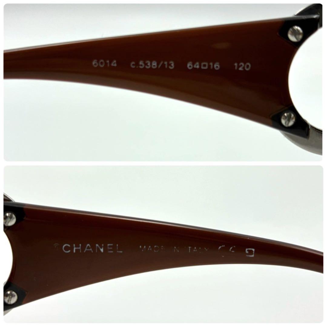 CHANEL シャネル サングラス ココマーク ブラウン シルバー