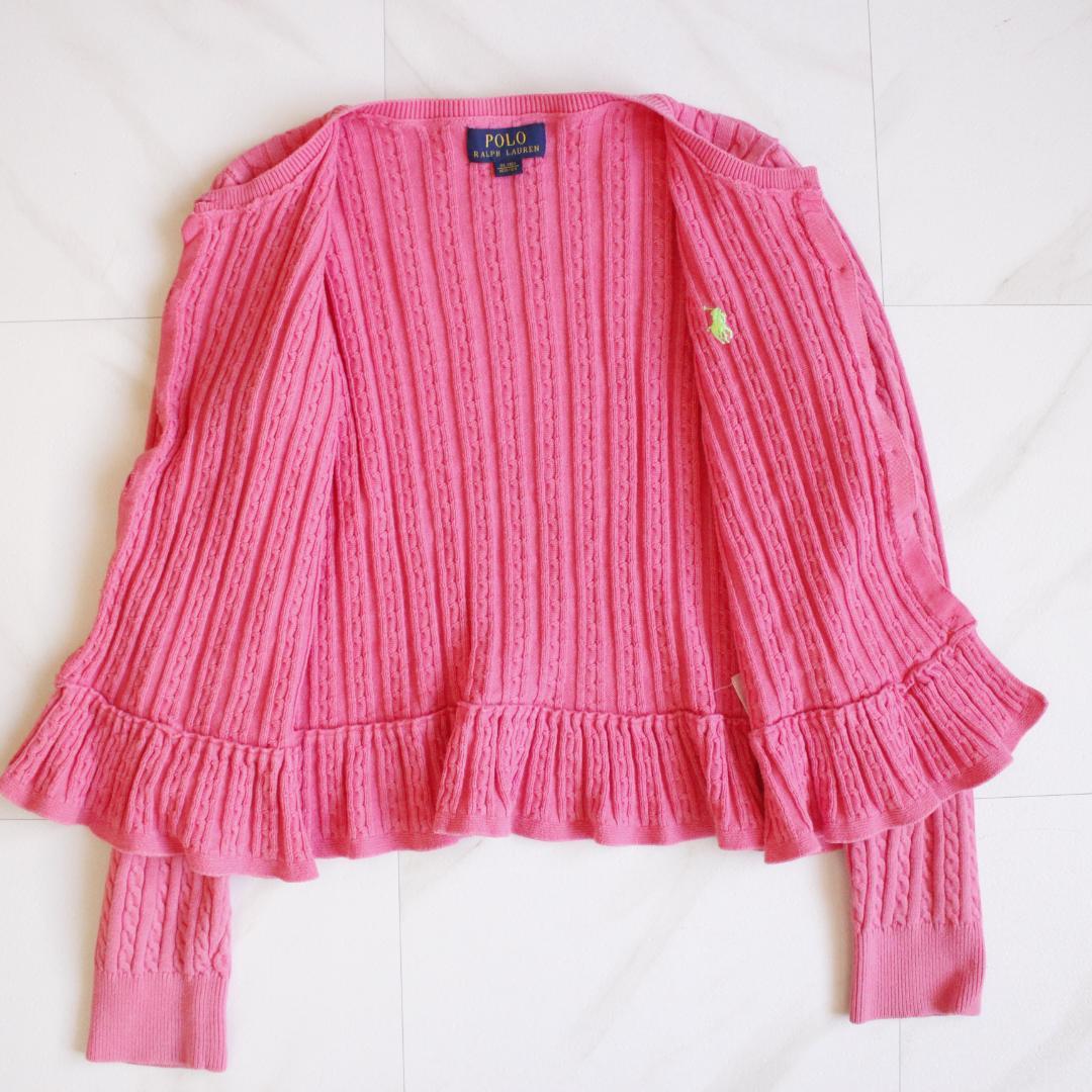 POLO RALPH LAUREN ケーブルニットカーディガン Sサイズ ピンク