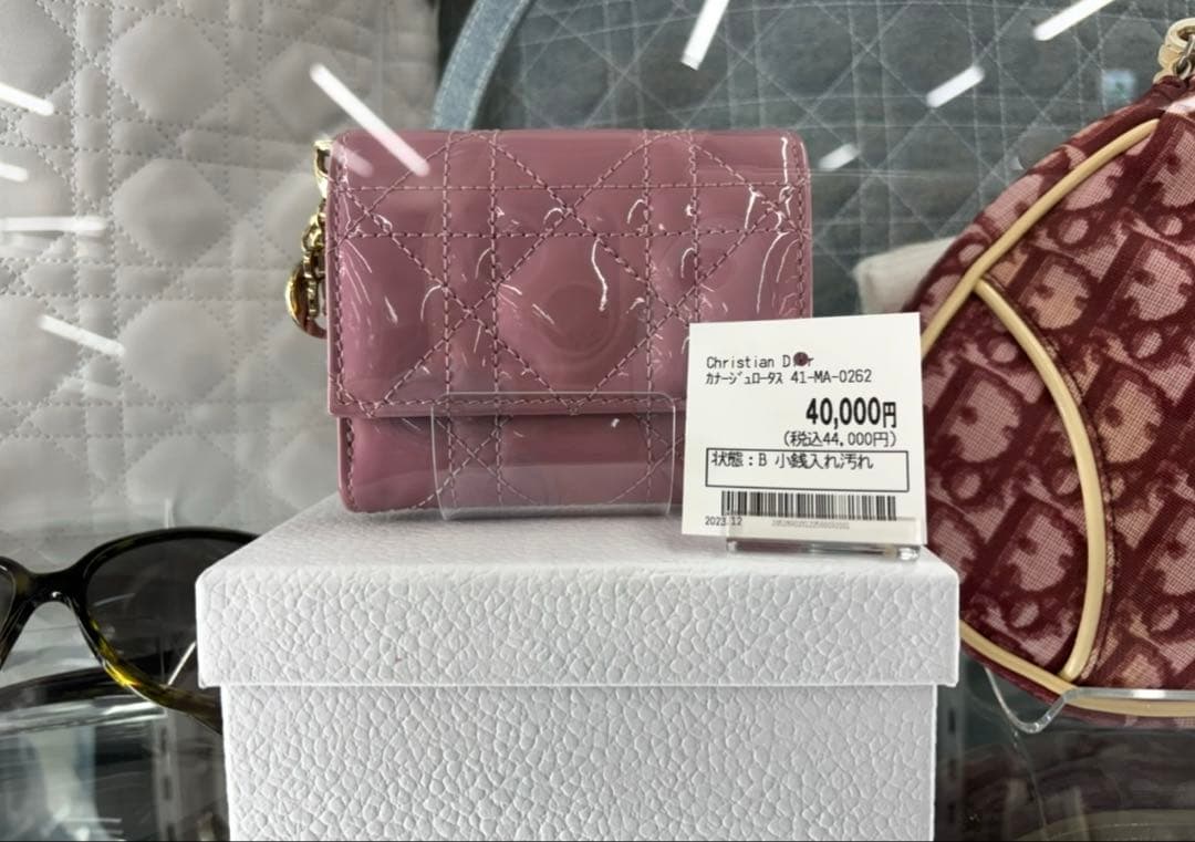 Dior カナージュロータスウォレット 三つ折財布 ピンク
