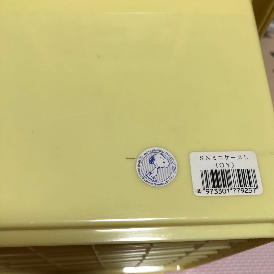 スヌーピー　収納ボックス4点セット