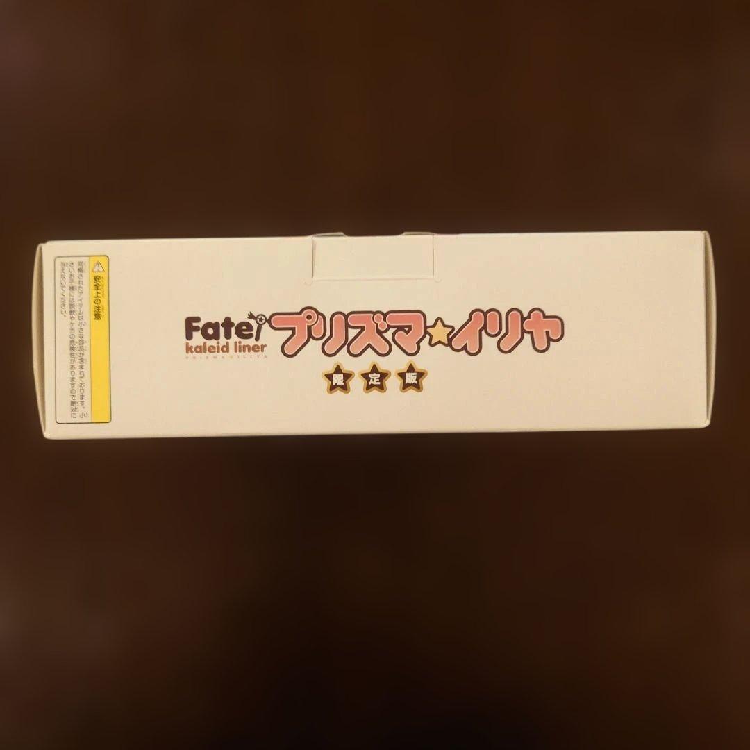 【特典完品3DS】 Fate/kaleid liner プリズマ☆イリヤ 限定版