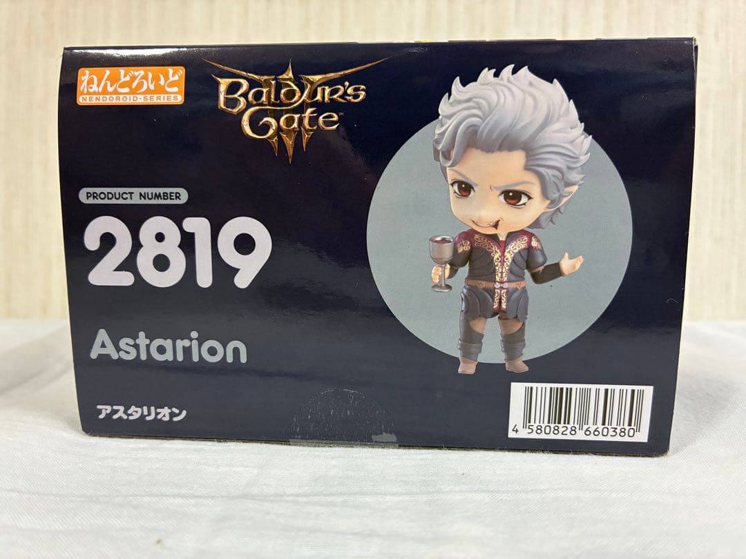 [新品未開封] (特典付き)ねんどろいど　アスタリオン
