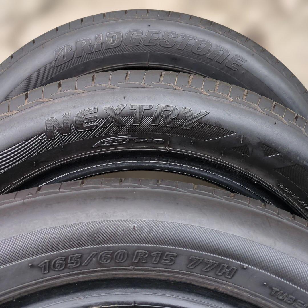 masaya商品 165/60R15 送料込み 4本