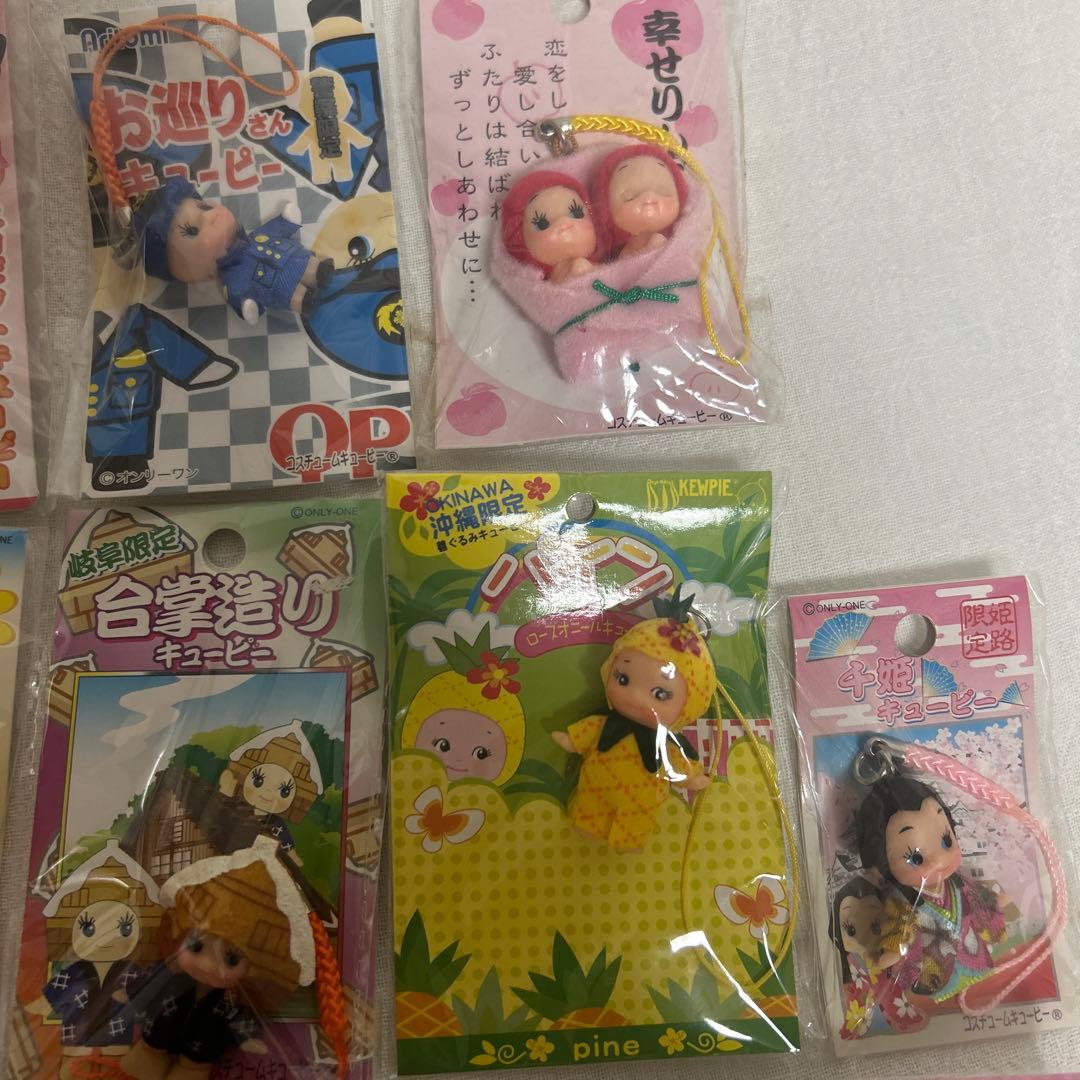 ご当地キューピー　まとめ売り　38個