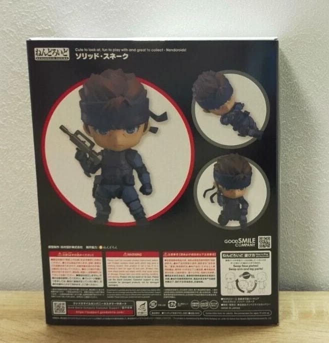 ねんどろいど 447 メタルギアソリッド ソリッド・スネーク