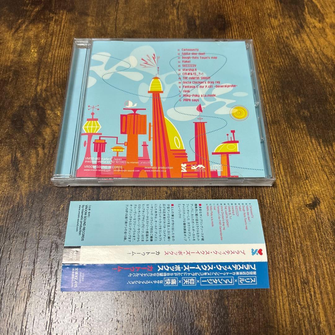 邦楽 Plus-Tech Squeeze Box cartooom! CD