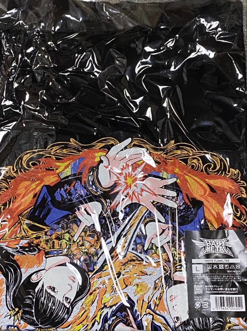 【BABYL】ZEPP羽田限定WHITE FLAME TEE サイズL