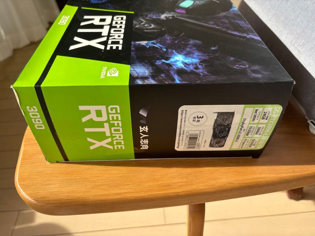 ◆玄人志向GeForce RTX 3090 24GB