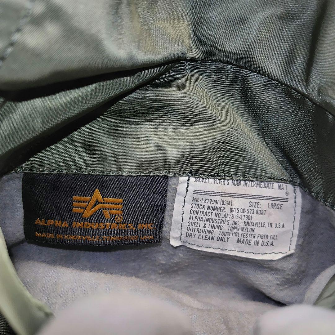 ✨激レア✨90sALPHAアルファMA-1 セージグリーンUSA製大きめLサイズ