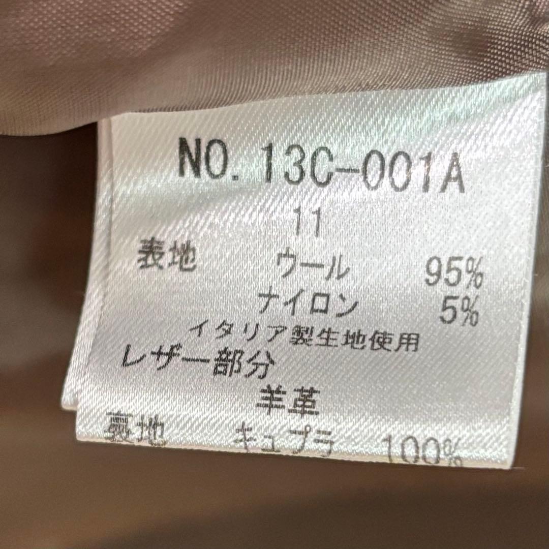 希少デザイン ニット レザー 切替 コート 羊革 ウール 茶色系