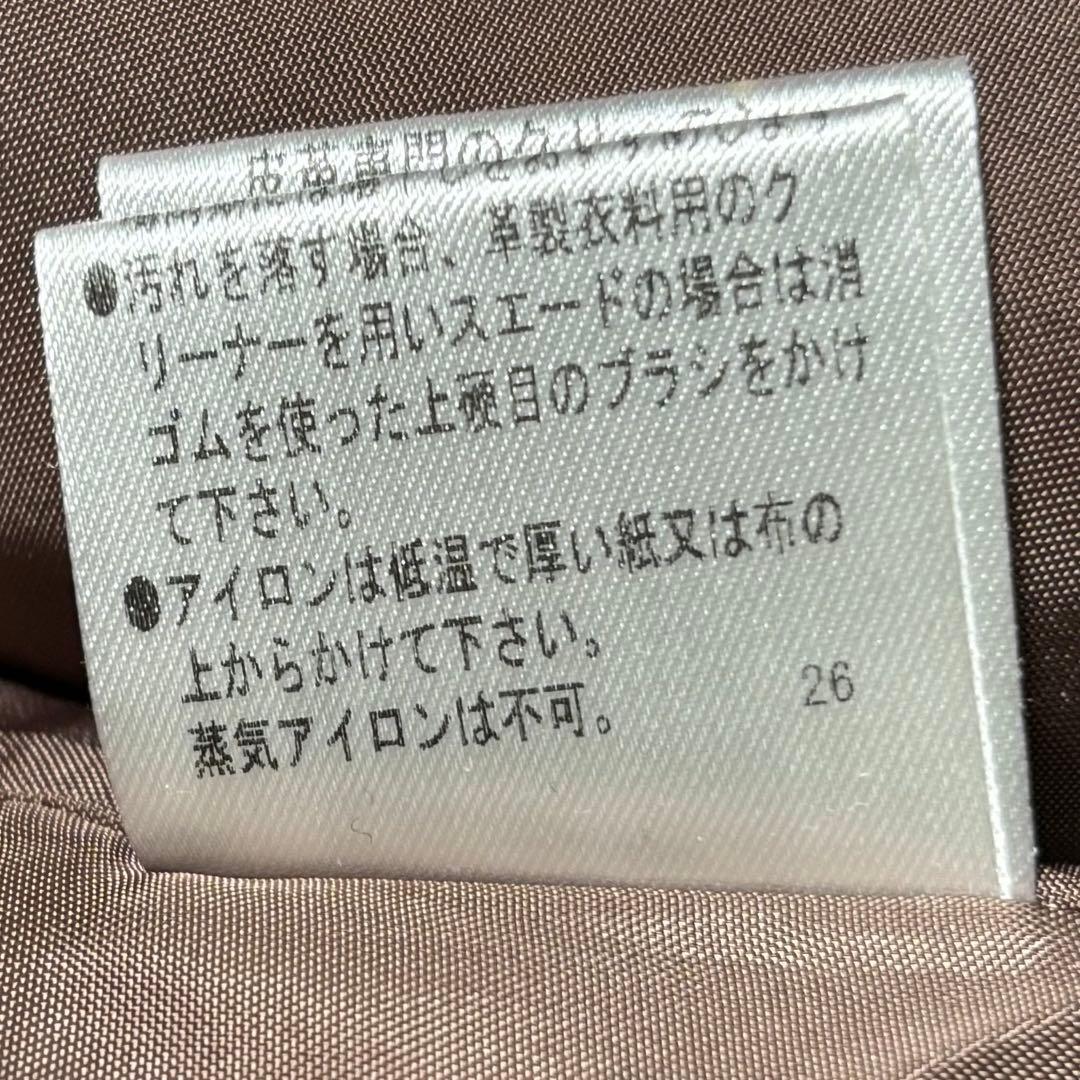 希少デザイン ニット レザー 切替 コート 羊革 ウール 茶色系