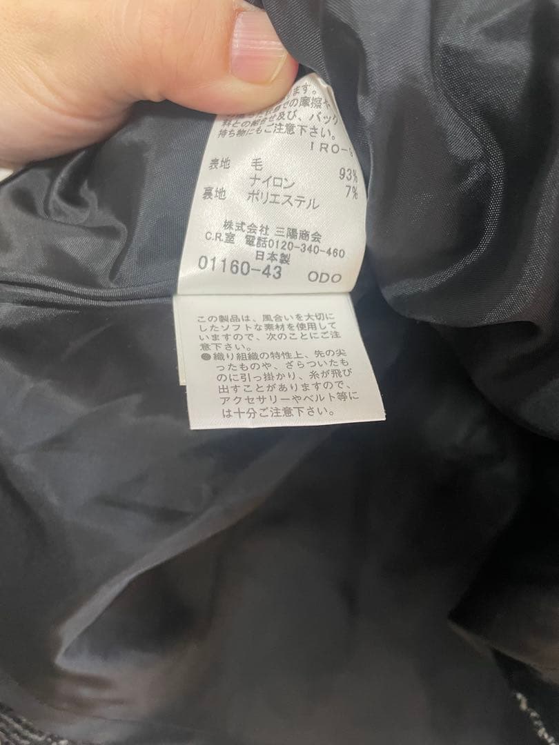 かおり　BURBERRY ノースリーブワンピース 38