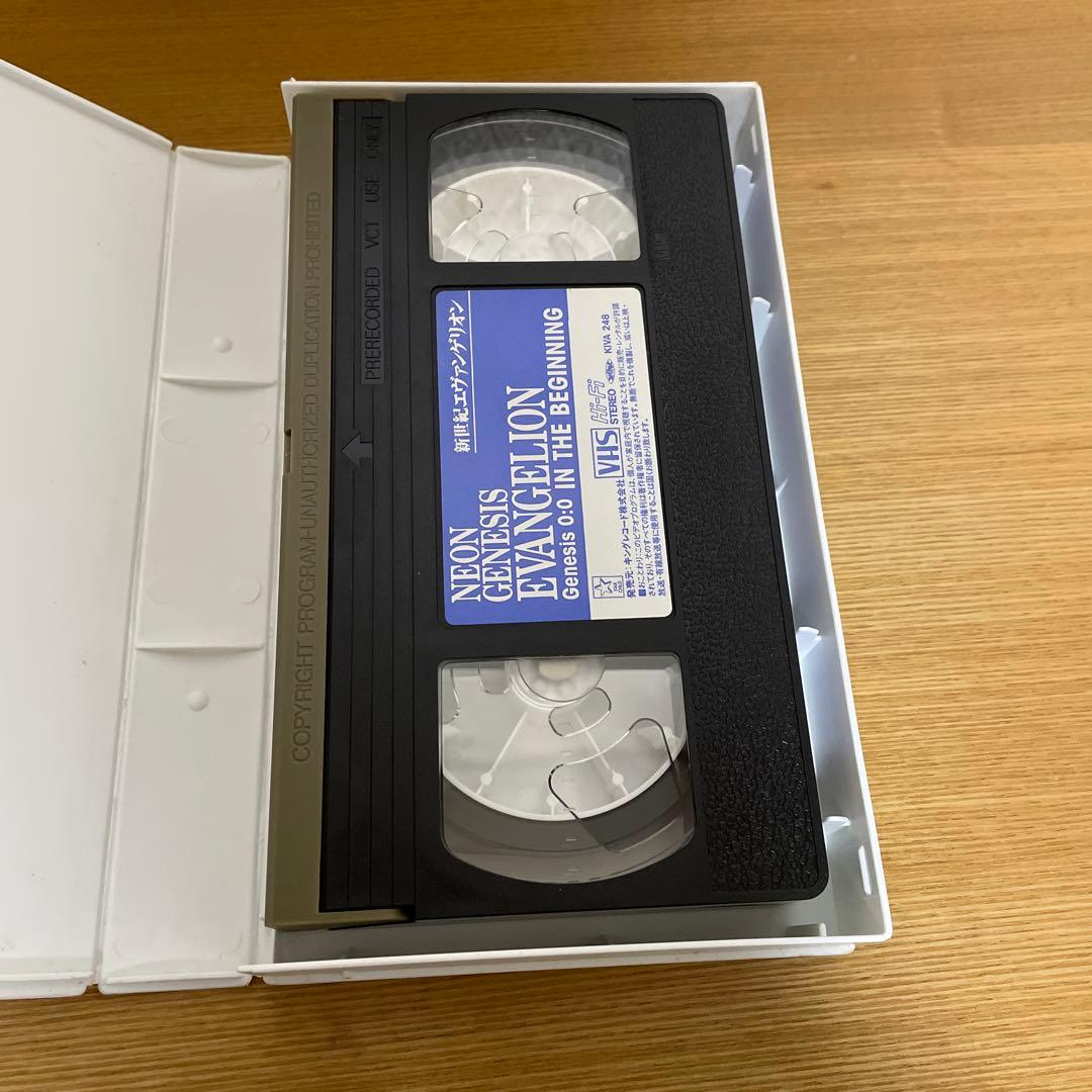 【初回特典付・全巻】新世紀エヴァンゲリオン VHSビデオ 0:0〜0:14