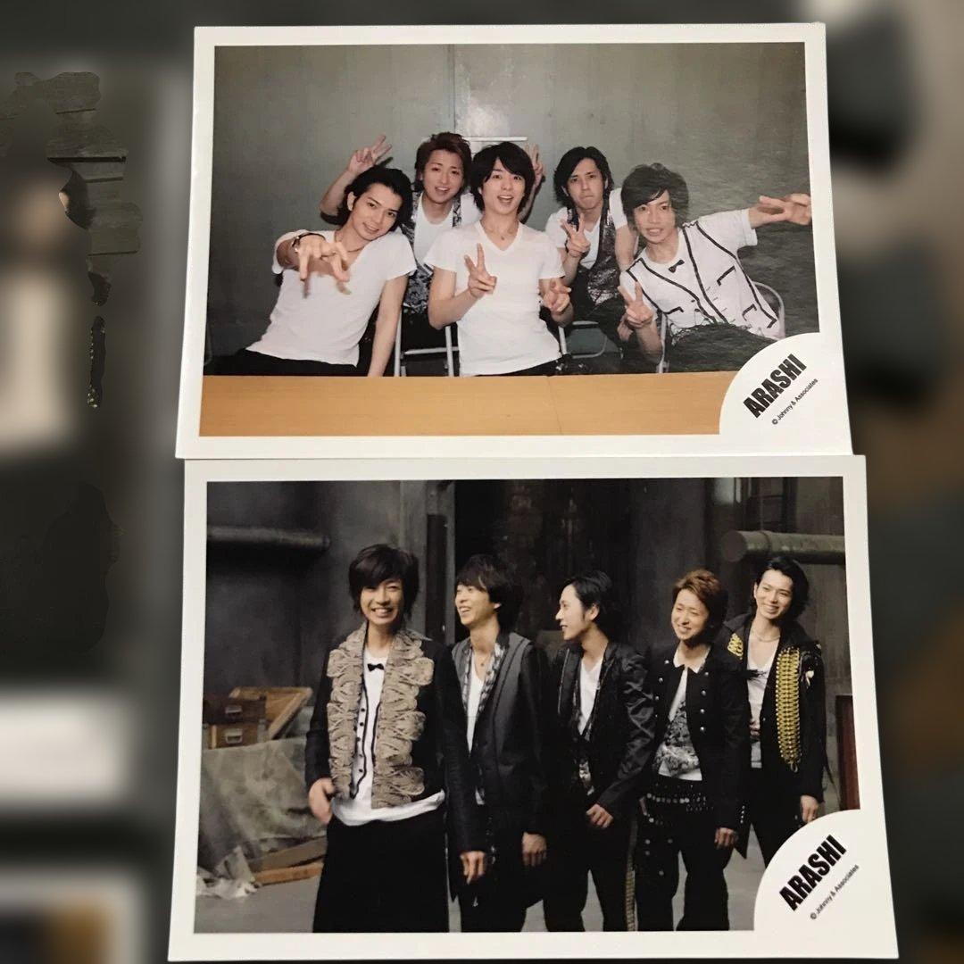 専用❤️嵐　「Monster 」通常盤CD ・公式写真付き