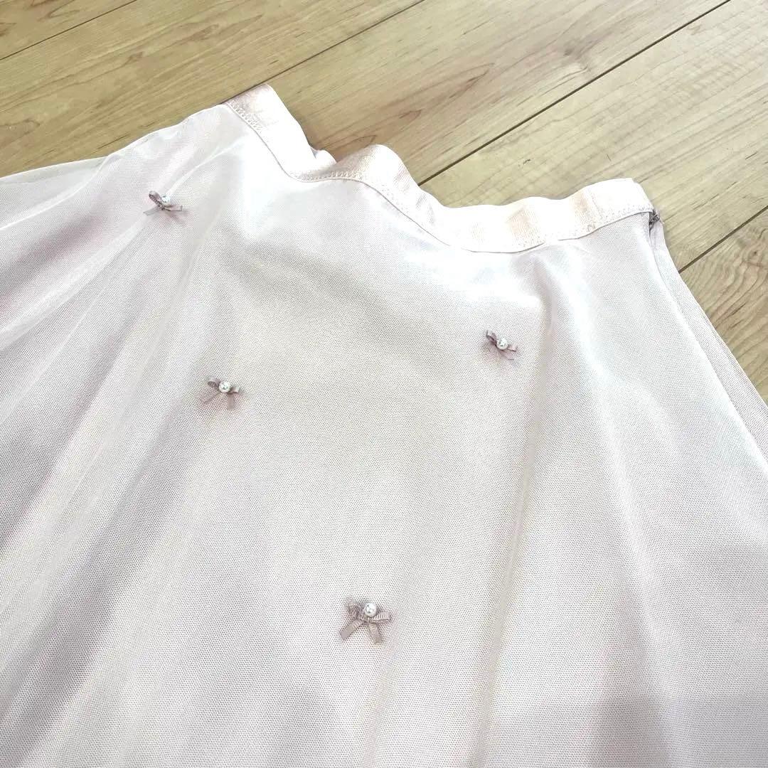 値下げ対応可⭐︎CELFORD リボンパールチュールスカート 38 ピンク　新品