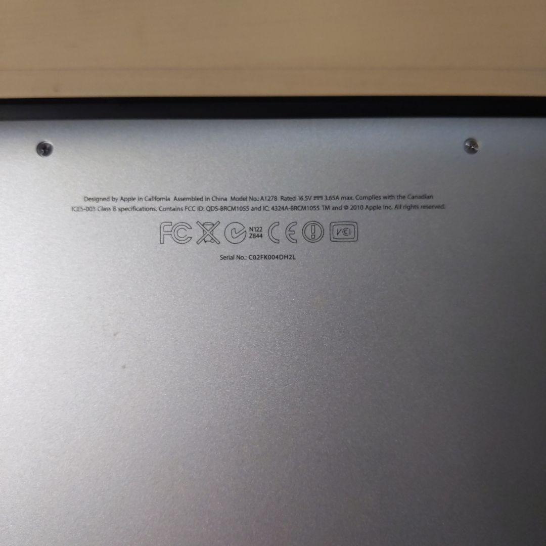 Apple MacBook Pro【Early 2011／MC700J/A】
