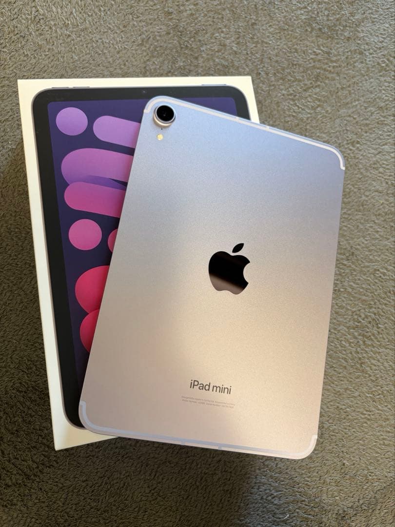 専用 ipadmini7 最新モデル　purple