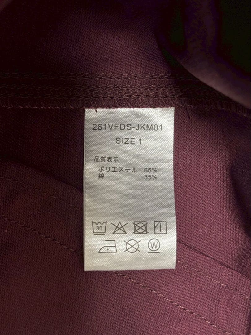 ミ*リ様 ディセンダント ディッキーズ EDDIECO TC TWILL JAC