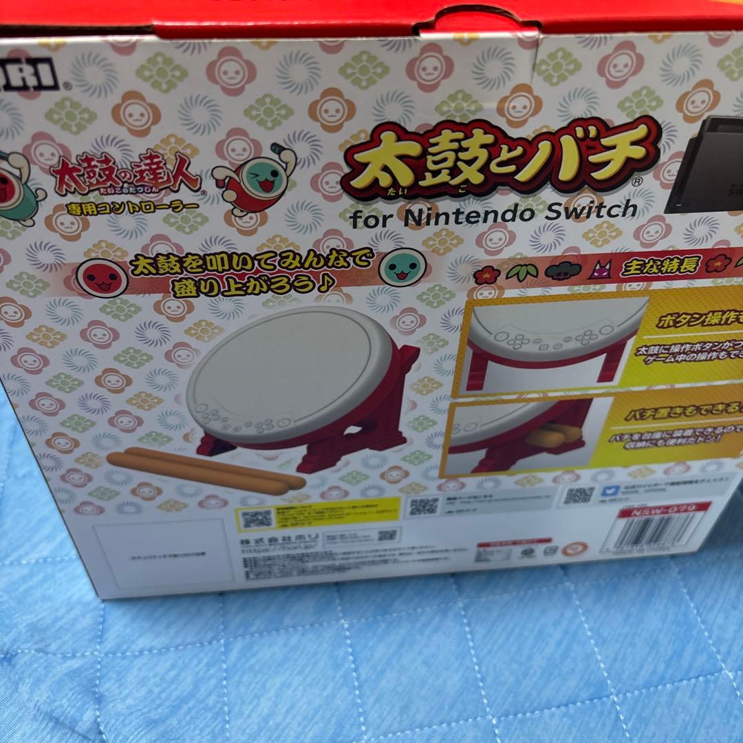 NintendoSwitch 太鼓の達人専用コントローラー＆SDカード付