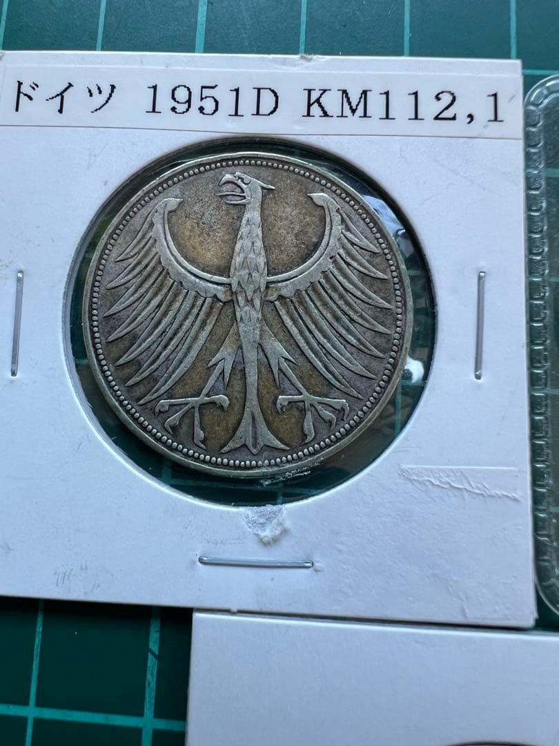 外国銀貨　ドイツ5.10M銀貨　3枚ロット