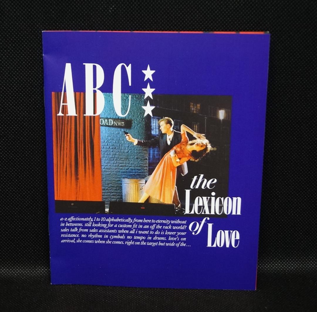 【中古Blu-ray Audio】ABC「ルック・オブ・ラヴ:40周年ATMOS