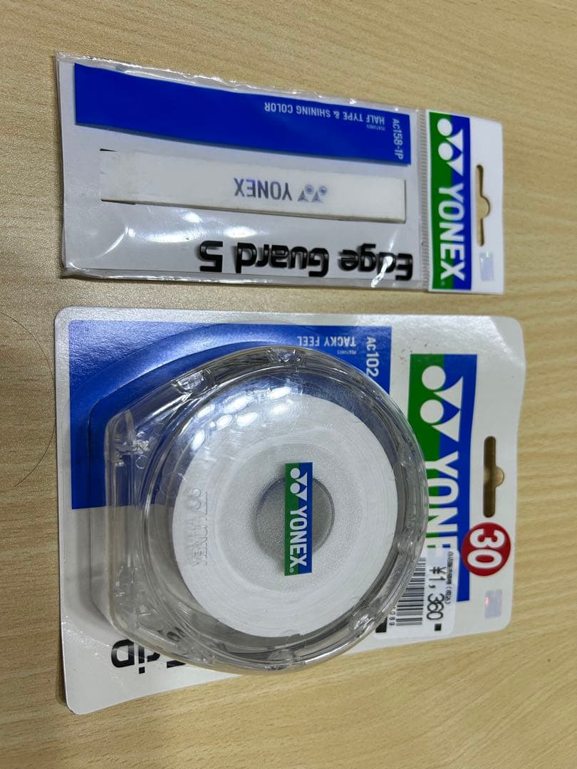[お値段交渉可] Wilson ULTRA V4.0 グリップ＆ガットあり