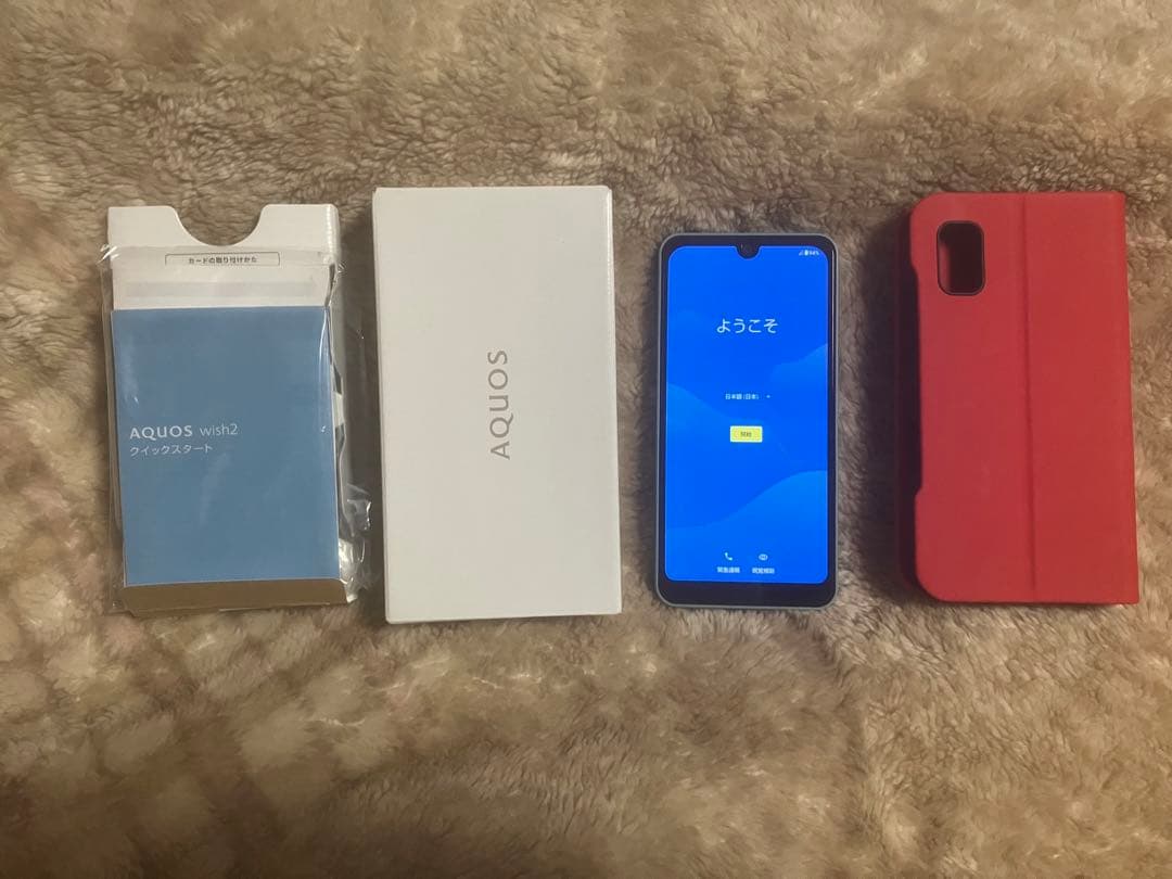 う*ー様 AQUOS wish2 A204SH オリーブグリーン 美品