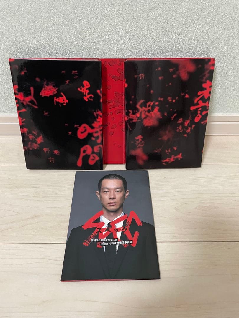 【初回生産限定特典あり】SPEC　DVD 3枚