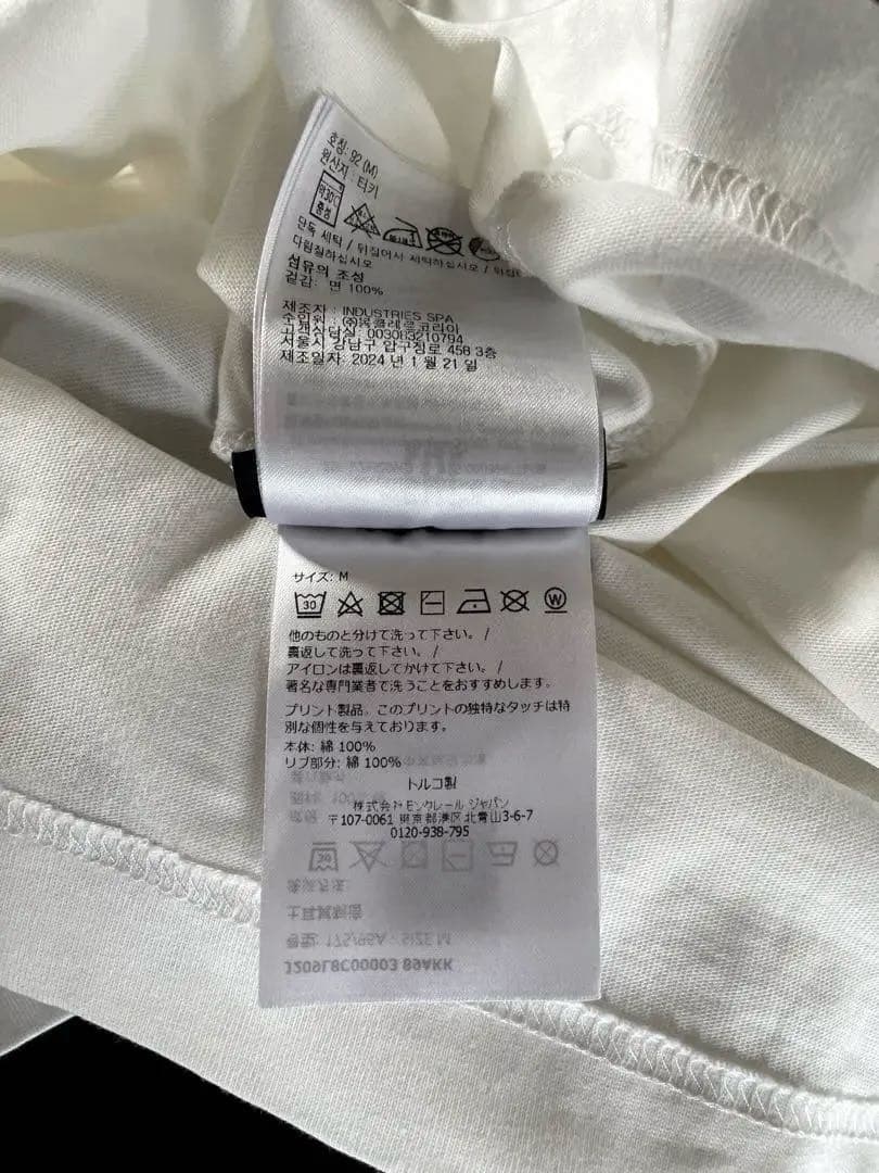 と*も様 モンクレール × パームエンジェルス Tシャツ M 美品　2024年製